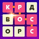 Кроссвордист - группа игры