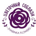 Zhabinkaflowers-Цветочный соблазн