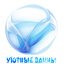 Реставрация ванн в Москве, эмалировка, обновление