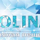 Соляная пещера "SOLINA" в Жигулевске