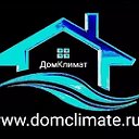 Домклимат-domclimate.ru