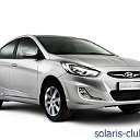 Hyundai Solaris клуб Россия