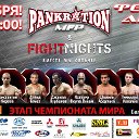 PANKRATION