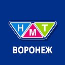 НМТ Новые Медицинские Технологии - Воронеж