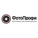 Профессиональные фотоаппараты,объективы,Краснодар