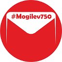 mogilev750