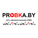 Probka.by - магазины автомобильных товаров