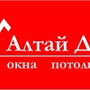 "Алтай Двери"