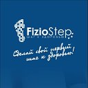 FizioStep Мурманск. Салон ортопедических изделий