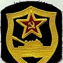 "79" Гв. танковый полк (вч пп 58343).Росслау