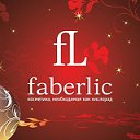 Faberlic - OnLine КИРОВ
