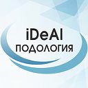 iDeAl центр подологии и аппаратного педикюра