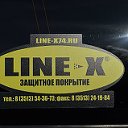 line-x74.ru Центр защитных покрытий.