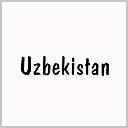 Uzbekistan Узбекистан  O'zbekiston