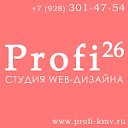 Студия web-дизайна PROFI 26