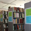Любимовская сельская библиотека-филиал