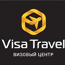 Visa Travel Воронеж
