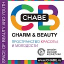 Интернет-магазин CHABE.ru