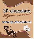 SP-chocolate
