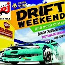 Drift Weekend