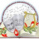 Волонтеры культуры Красногвардейского района