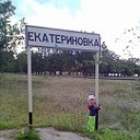 Малая Родина с. Екатериновка