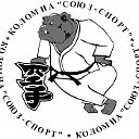 Каратэ Клуб "Союз-Спорт"