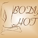 Массаж "Body hot" Сортировка Екатеринбург