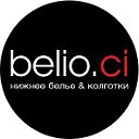 belio.ci - Магазины нижнего белья и колготок