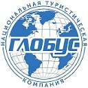 Туры  из Коломны