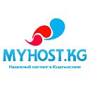 Хостинг MyHost.KG