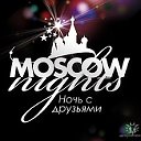 MOSCOW NIGHTS PARTY Hannover