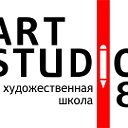 ART STUDIO 8. Рисунок, живопись, СПб