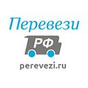 Перевези.рф - Экономить на перевозках - просто!