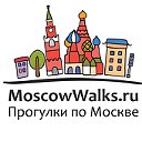 Прогулки по Москве c Александром Усольцевым
