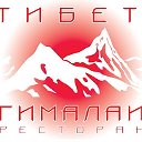 Tibet Gimalai