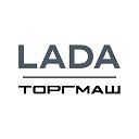 Дилерский центр "ТОРГМАШ LADA", 88 км МКАД