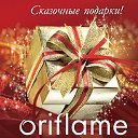 ОНЛАЙН регистрация в oriflame и КЛАСНЫЕ ПОДАРКИ