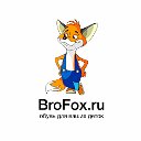 Детская обувь BroFox! г.Ковров