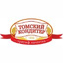 ТОМСКИЙ КОНДИТЕР