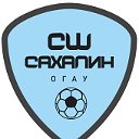 Спортивная школа "САХАЛИН"