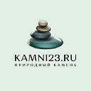 kamni23.ru
