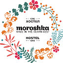 Хостел Морошка - Hostel Moroshka