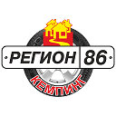 Кемпинг "Регион86"