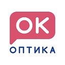 Ок Оптика