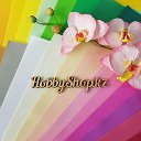 HobbyShop.kz - материалы для творчества