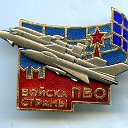 1978г. 4 ДИВИЗИОН ЭВЗРКУ ПВО 1982г. 40 ЛЕТ