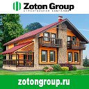 «ZOTON GROUP» Строительство загородных домов