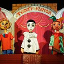 Клуб: Театр кукол "Саквояж"