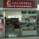 Фирменный магазин "Галантэя" в городе Бресте